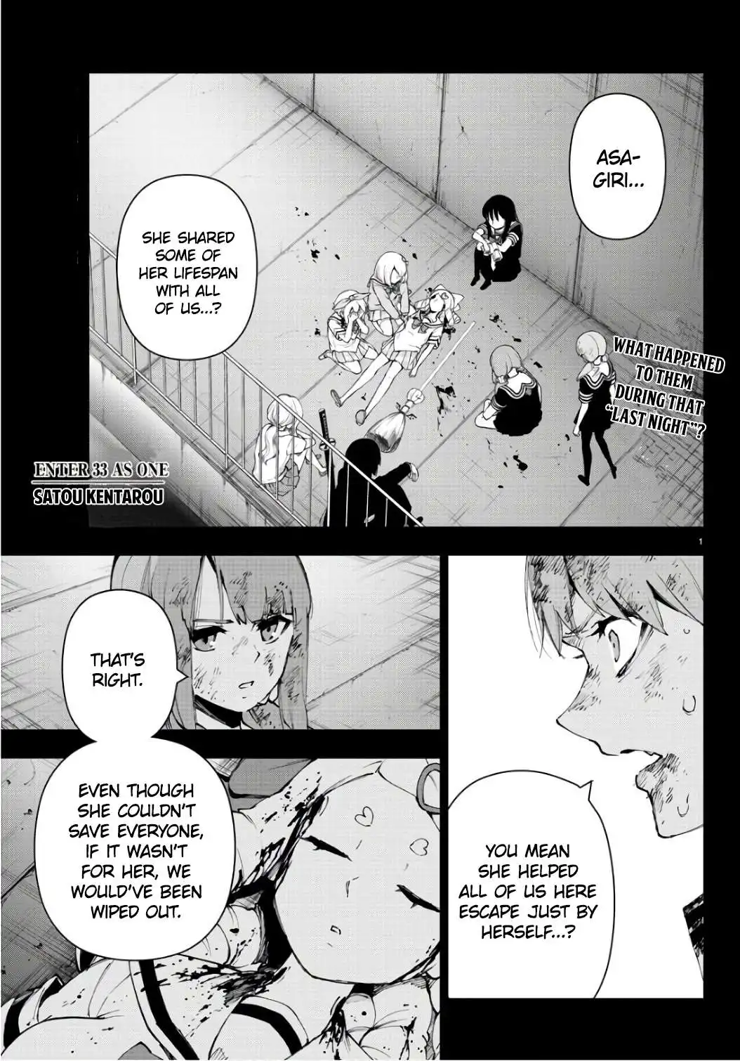 Mahou Shoujo Site Chapter 88 1